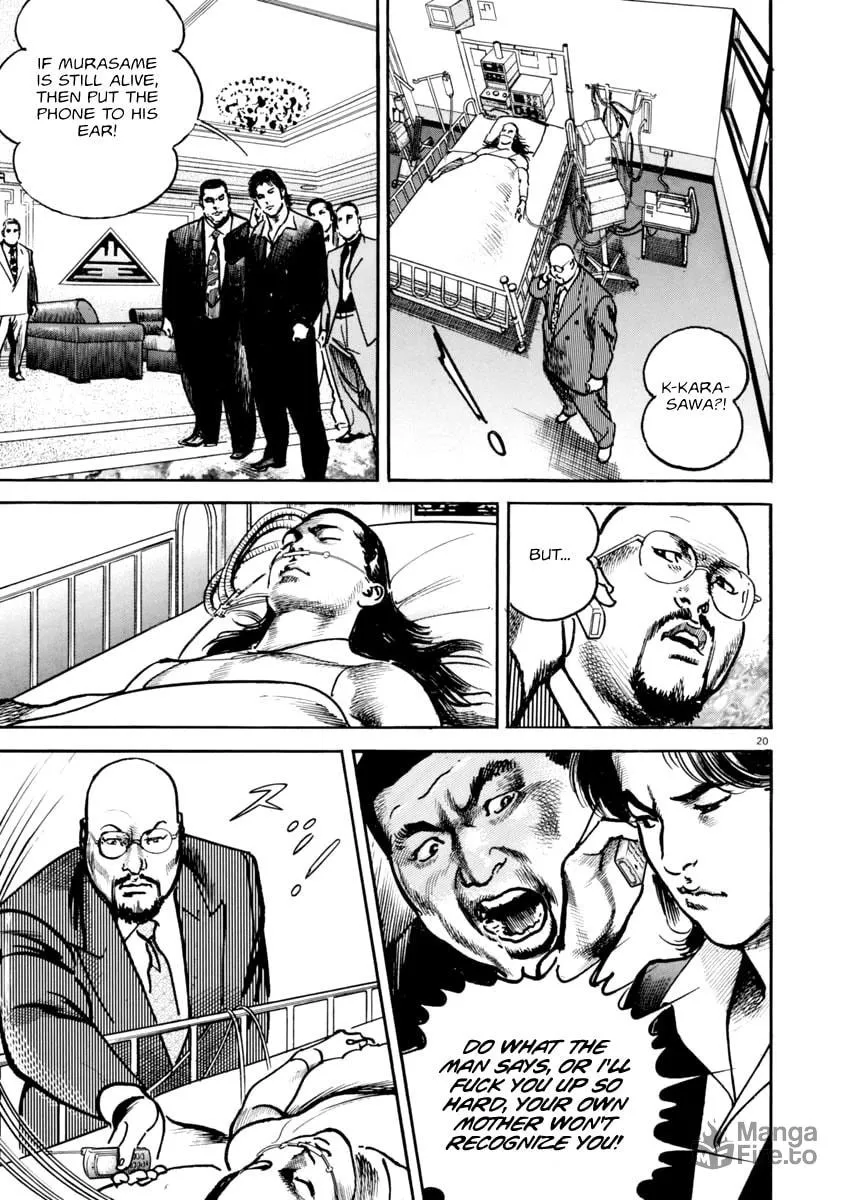Read HEAT chapter 46 image 20 on Lezhin