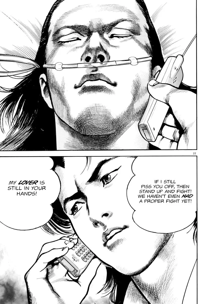 Read HEAT chapter 46 image 22 on Lezhin