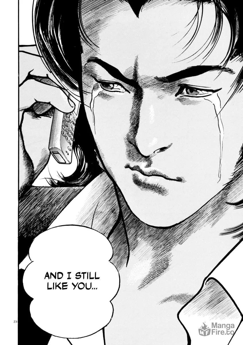 Read HEAT chapter 46 image 23 on Lezhin