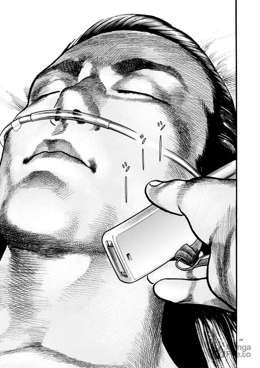 Read HEAT chapter 46 image 24 on Lezhin
