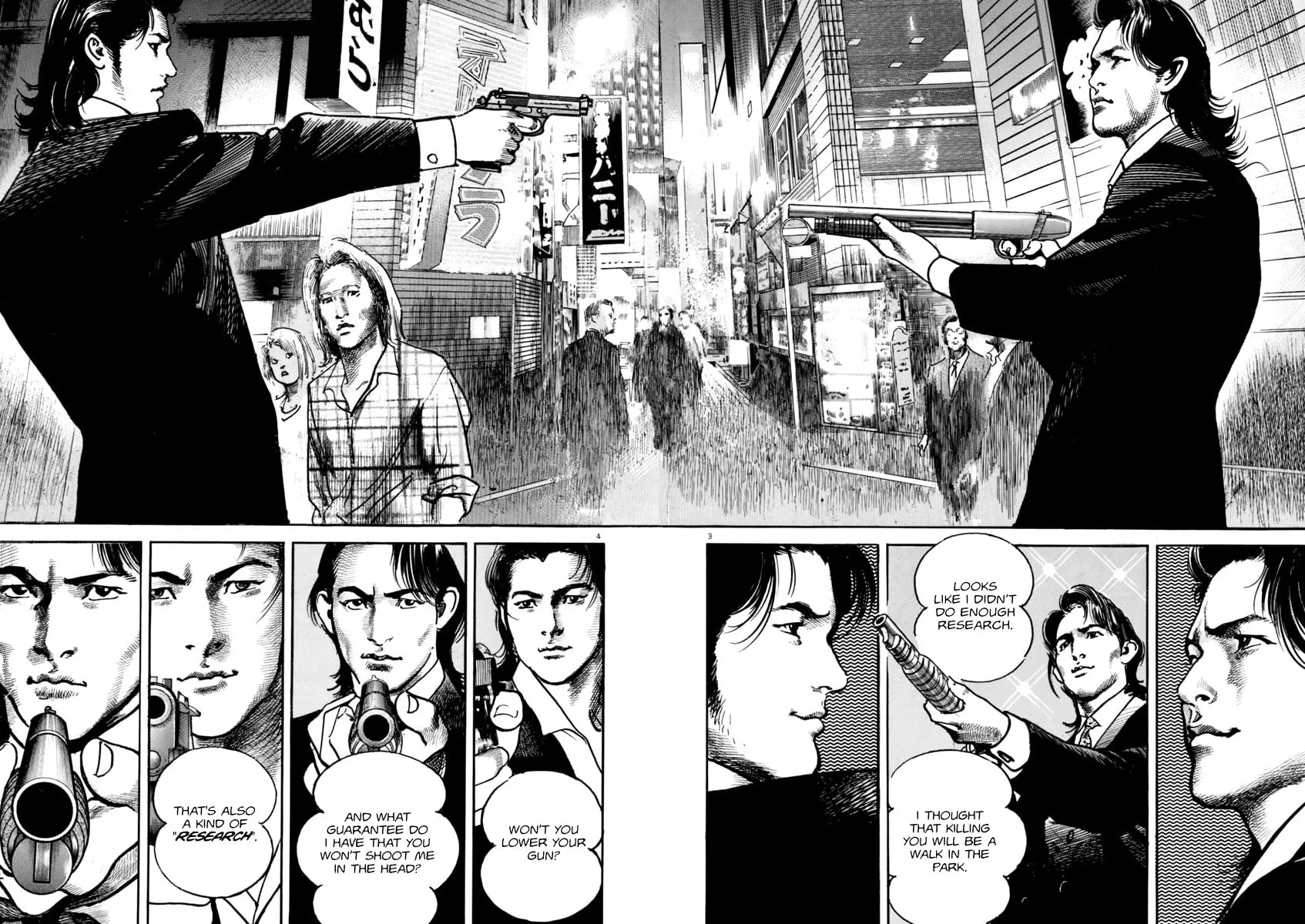 Read HEAT chapter 46 image 3 on Lezhin