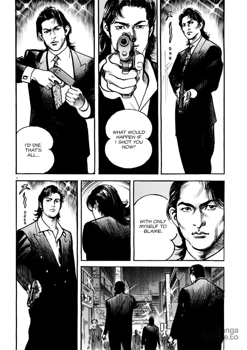 Read HEAT chapter 46 image 4 on Lezhin