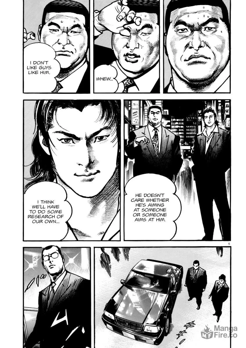 Read HEAT chapter 46 image 5 on Lezhin