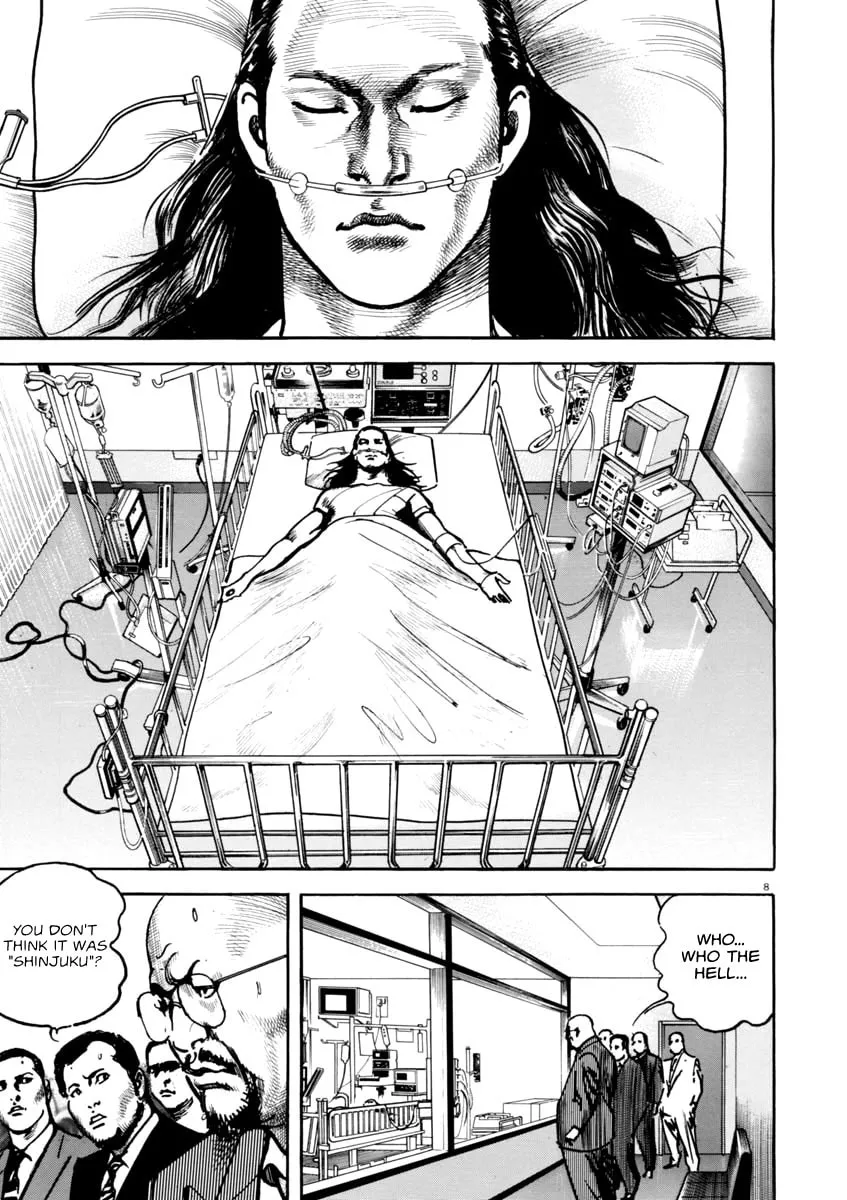Read HEAT chapter 46 image 7 on Lezhin
