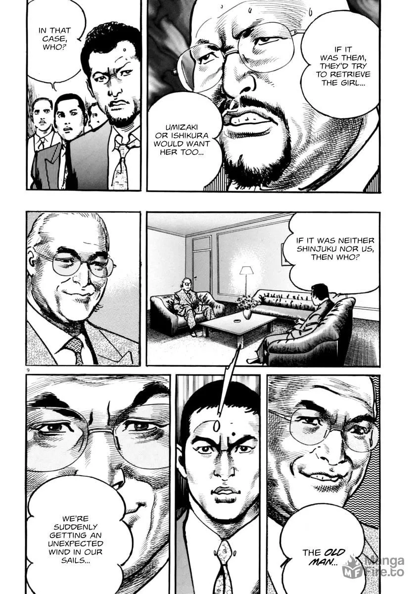 Read HEAT chapter 46 image 8 on Lezhin