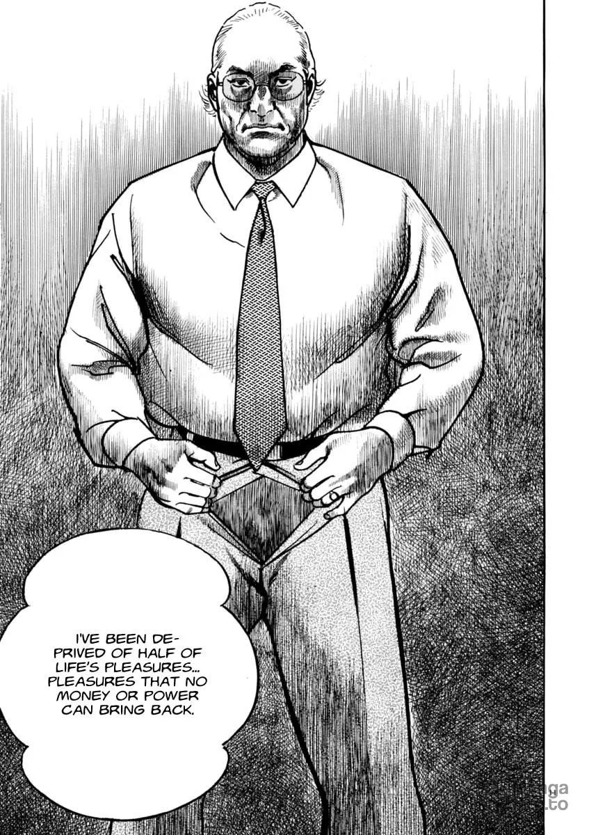 Read HEAT chapter 47 image 14 on Lezhin
