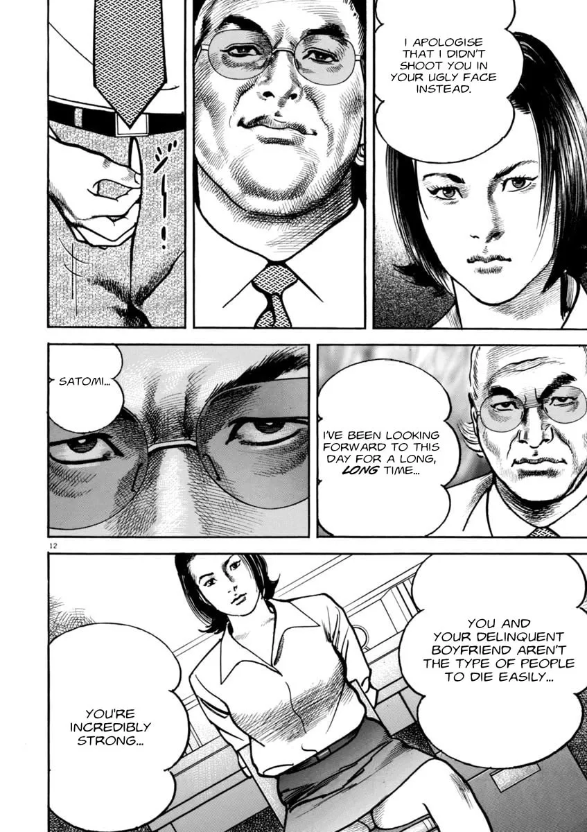 Read HEAT chapter 47 image 15 on Lezhin