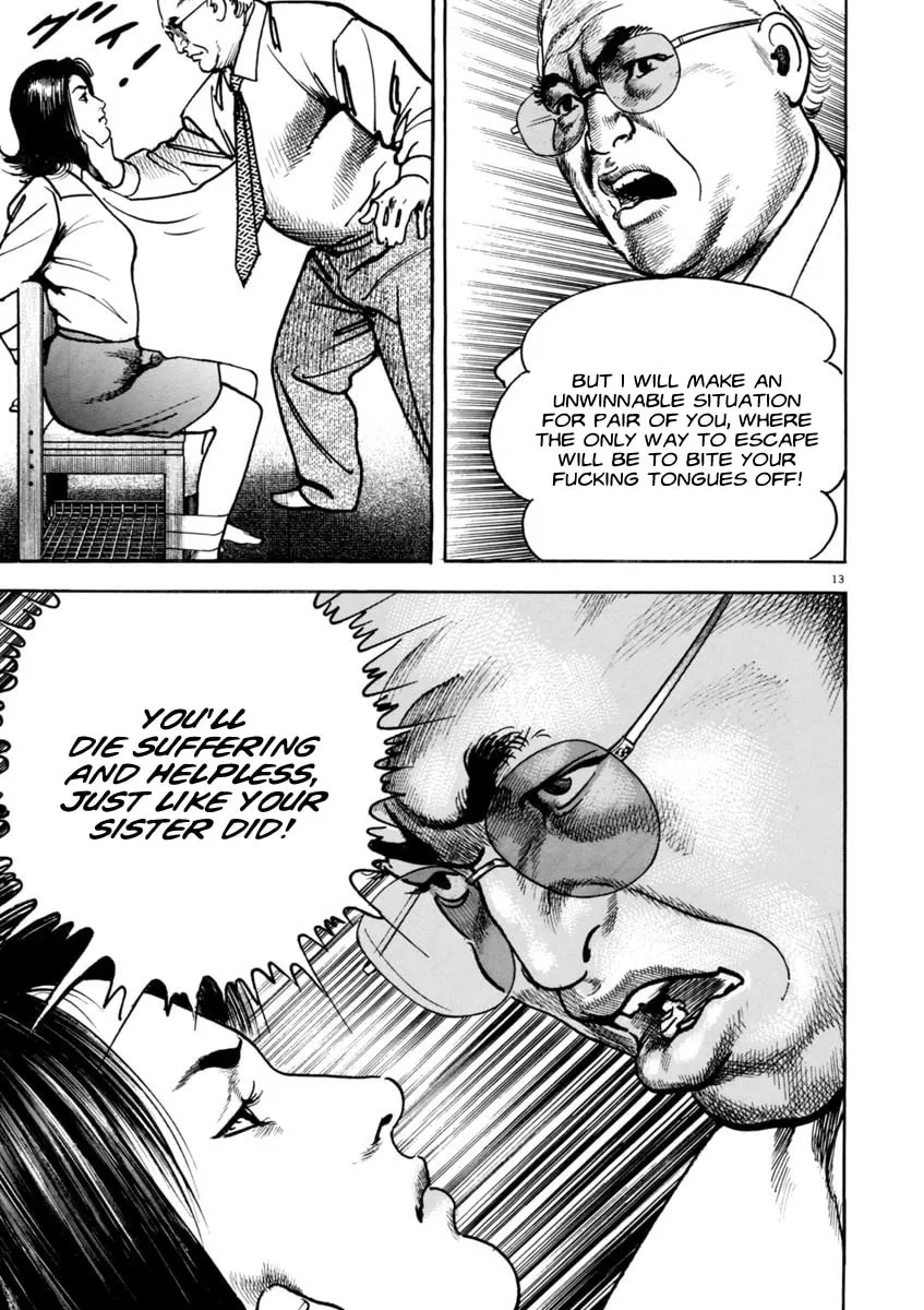 Read HEAT chapter 47 image 16 on Lezhin