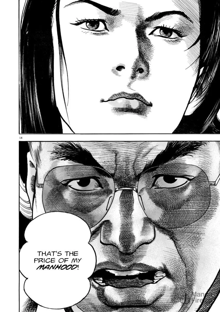 Read HEAT chapter 47 image 17 on Lezhin