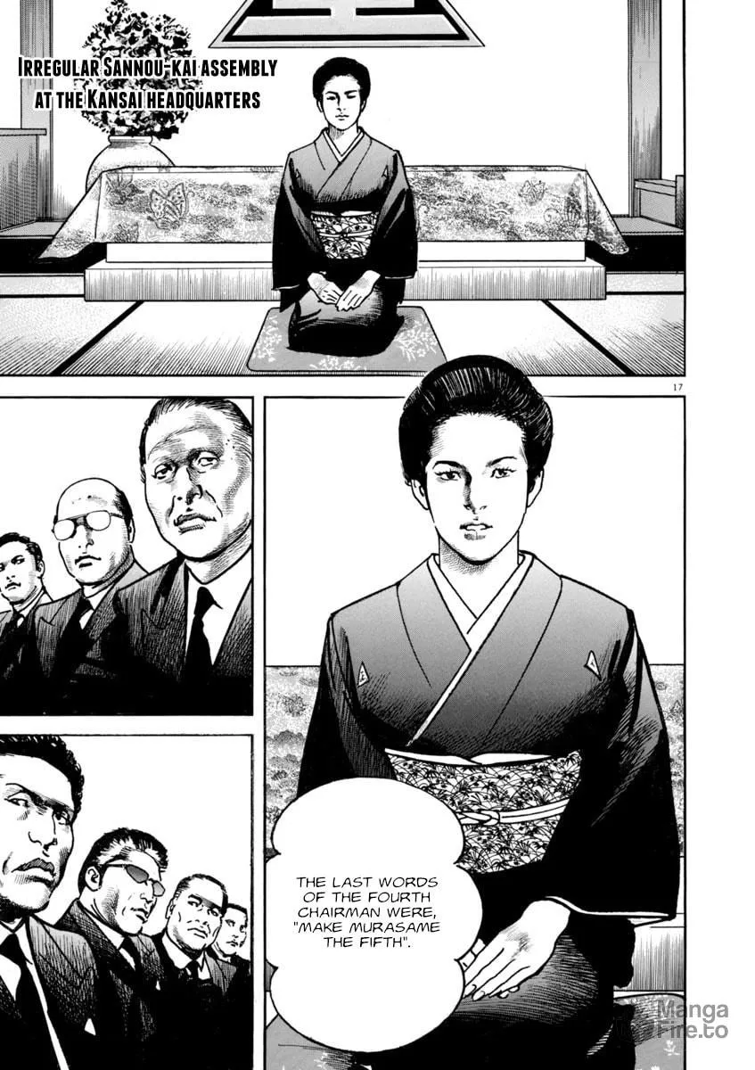Read HEAT chapter 47 image 20 on Lezhin