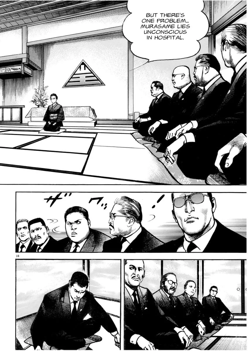 Read HEAT chapter 47 image 21 on Lezhin