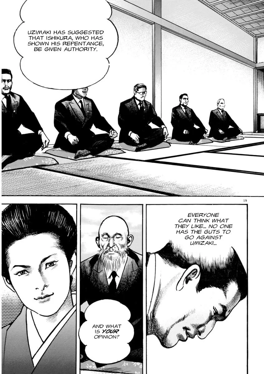 Read HEAT chapter 47 image 22 on Lezhin