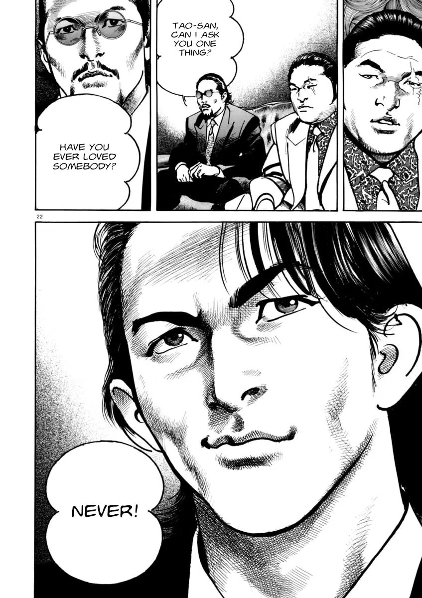 Read HEAT chapter 47 image 25 on Lezhin