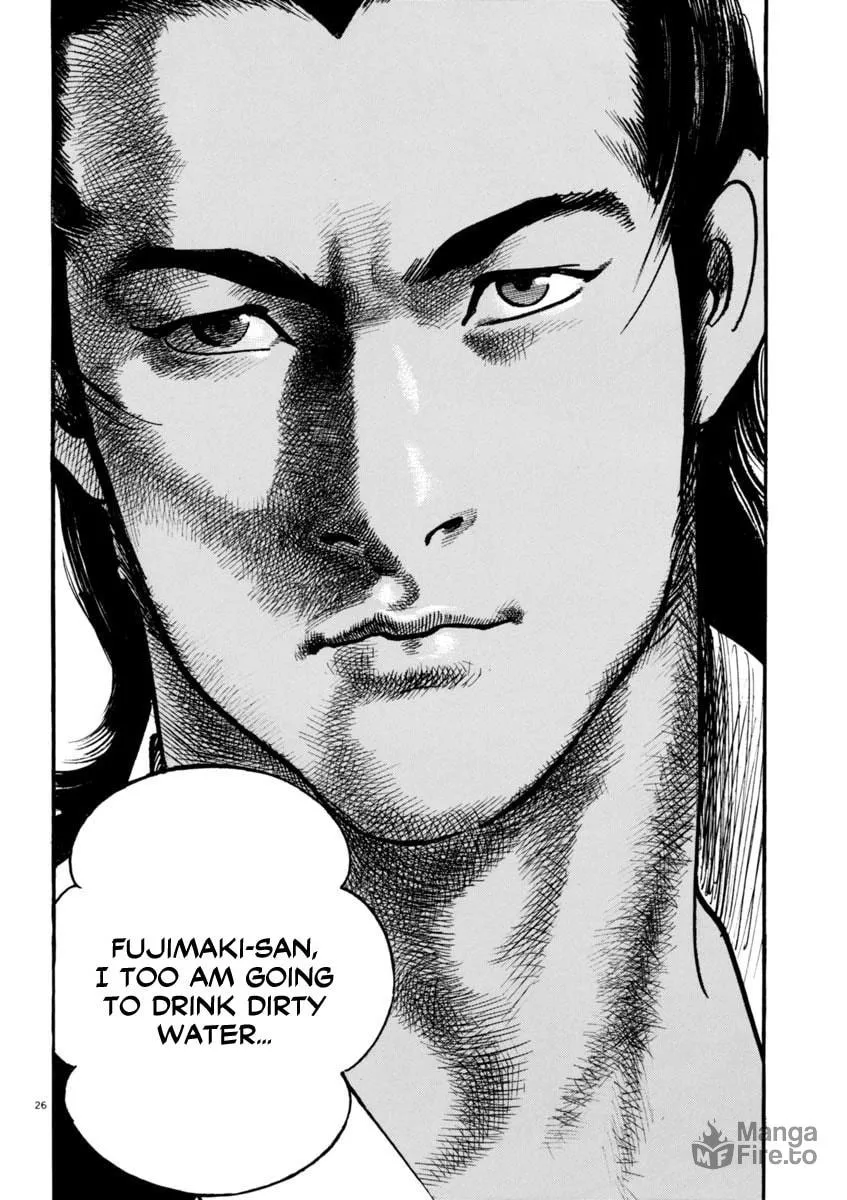 Read HEAT chapter 47 image 29 on Lezhin