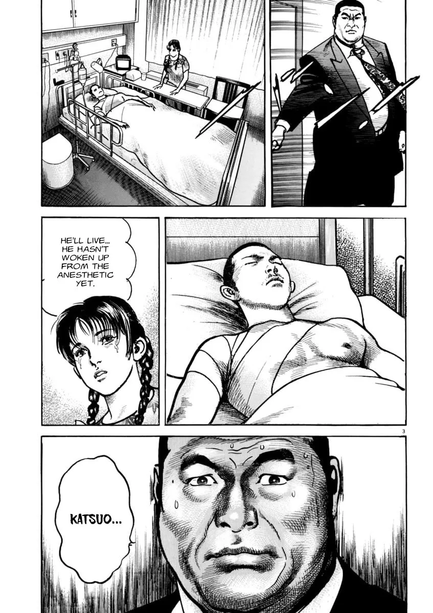 Read HEAT chapter 47 image 6 on Lezhin