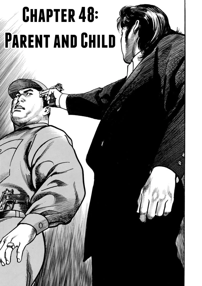 Read HEAT chapter 48 image 1 on Lezhin
