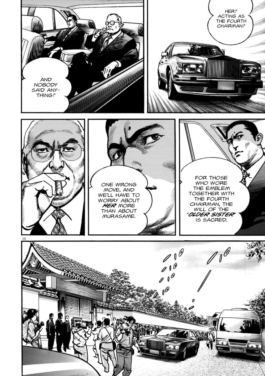 Read HEAT chapter 48 image 10 on Lezhin