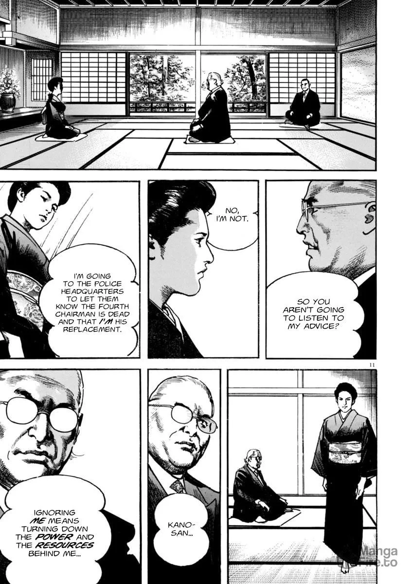 Read HEAT chapter 48 image 11 on Lezhin