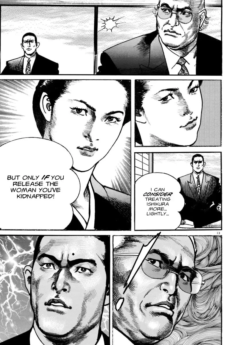 Read HEAT chapter 48 image 13 on Lezhin