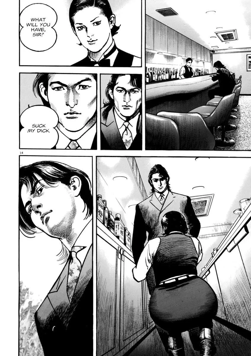 Read HEAT chapter 48 image 14 on Lezhin