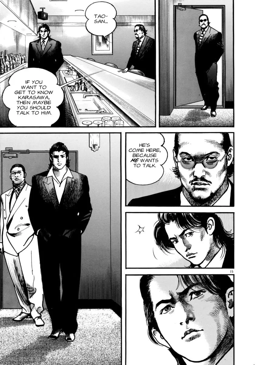 Read HEAT chapter 48 image 15 on Lezhin