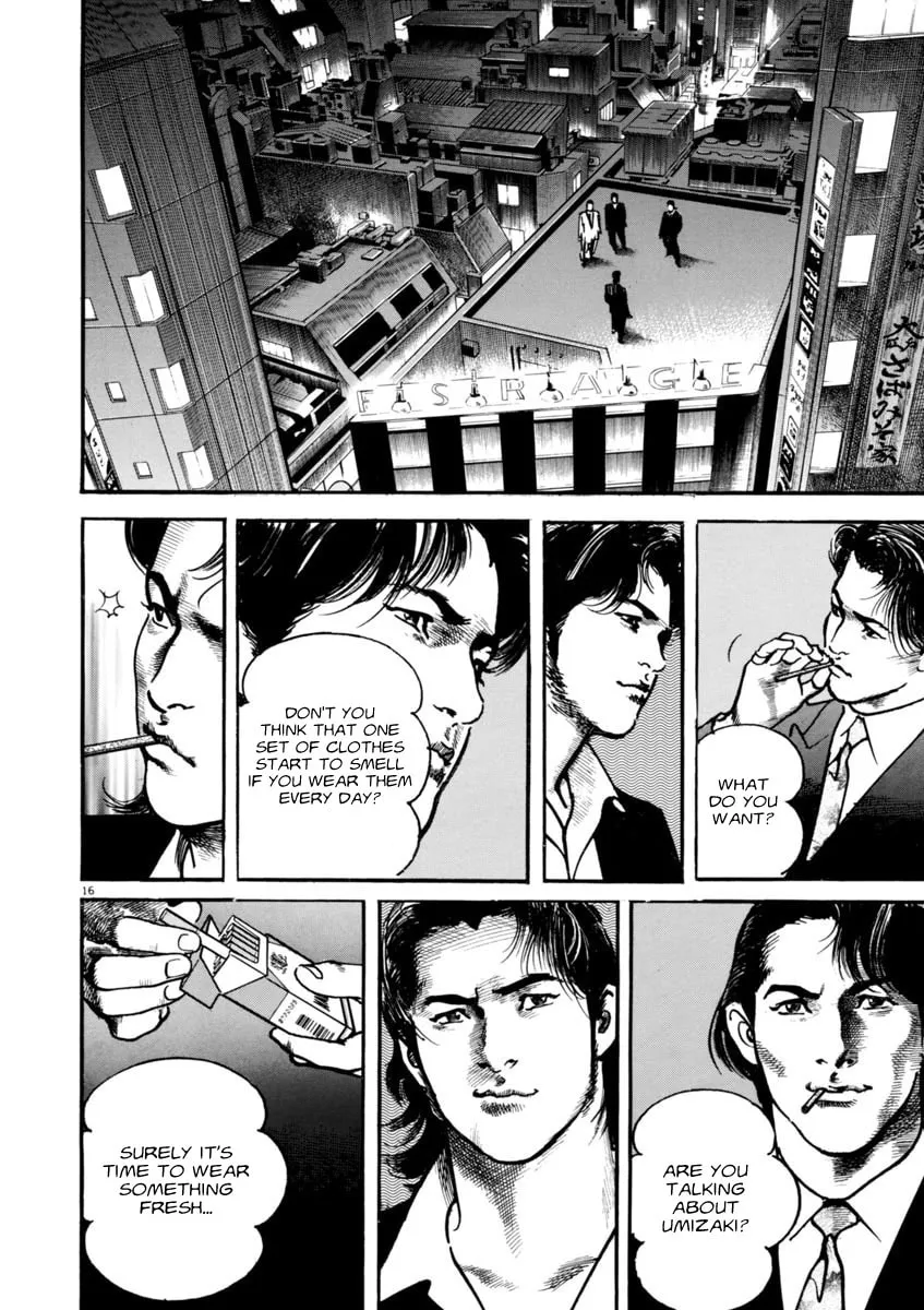 Read HEAT chapter 48 image 16 on Lezhin