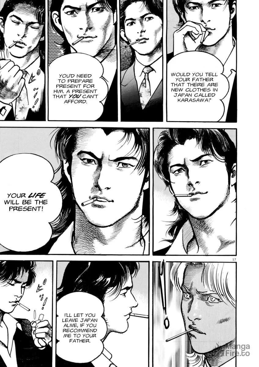 Read HEAT chapter 48 image 17 on Lezhin