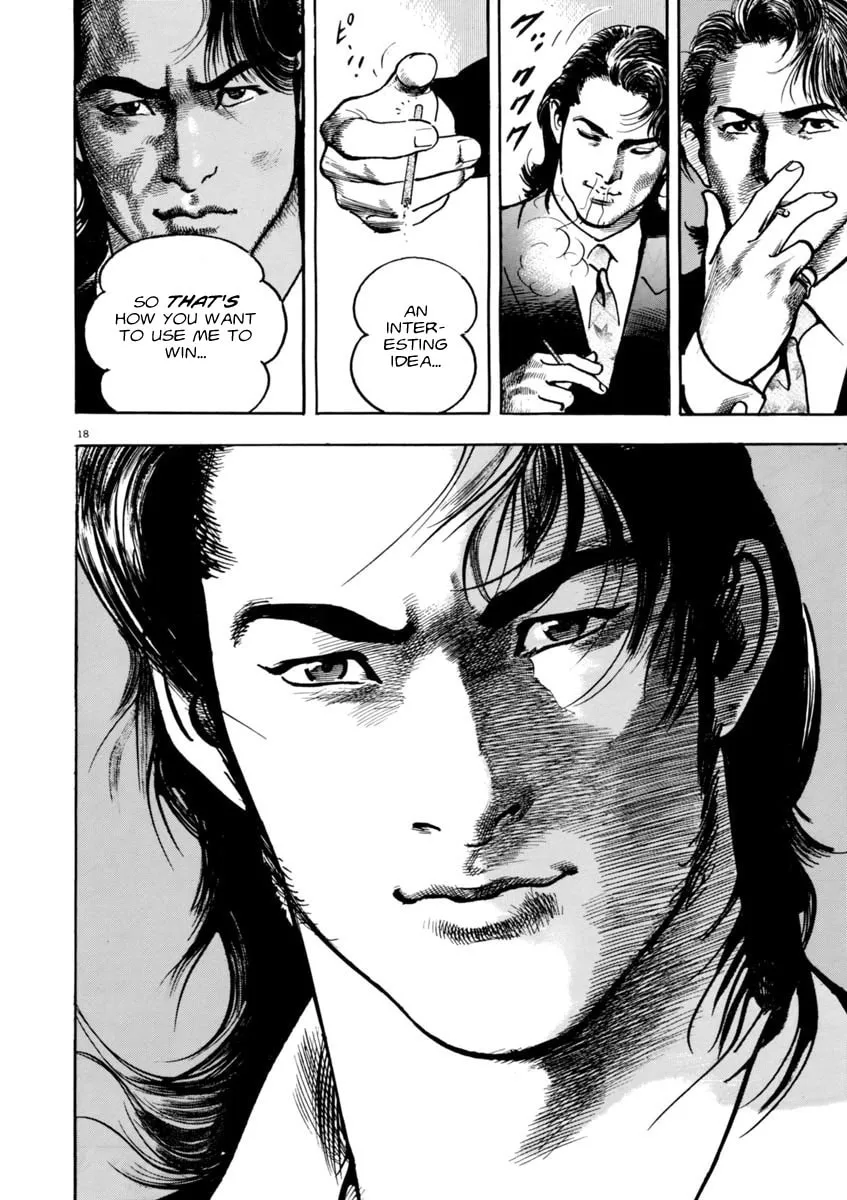 Read HEAT chapter 48 image 18 on Lezhin