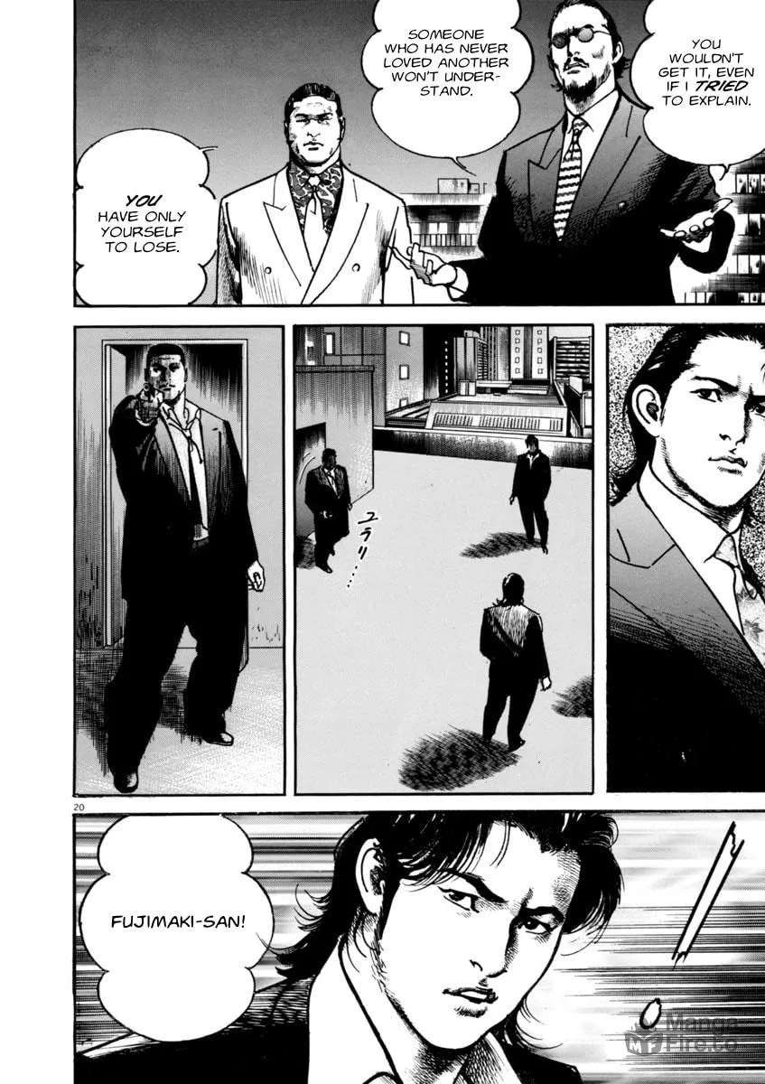 Read HEAT chapter 48 image 20 on Lezhin