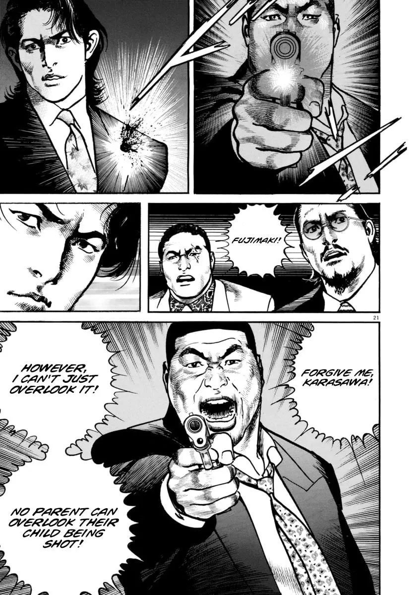 Read HEAT chapter 48 image 21 on Lezhin