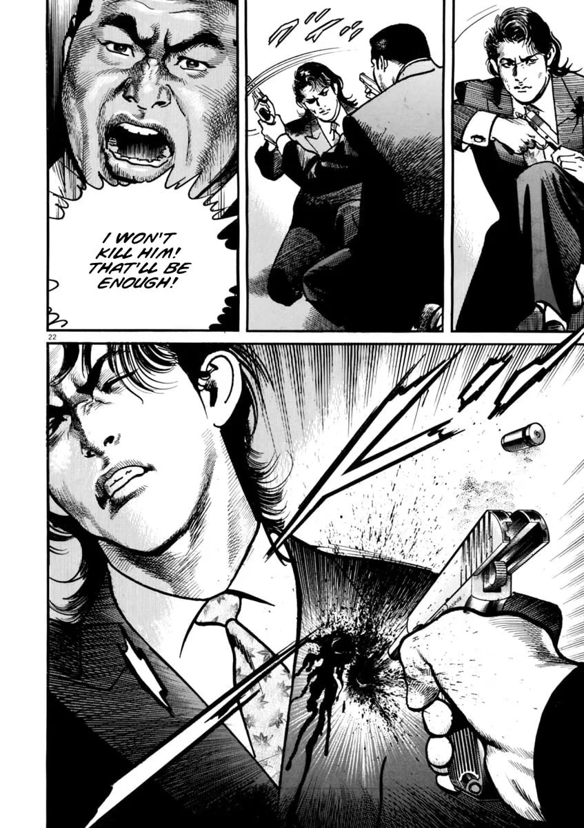 Read HEAT chapter 48 image 22 on Lezhin