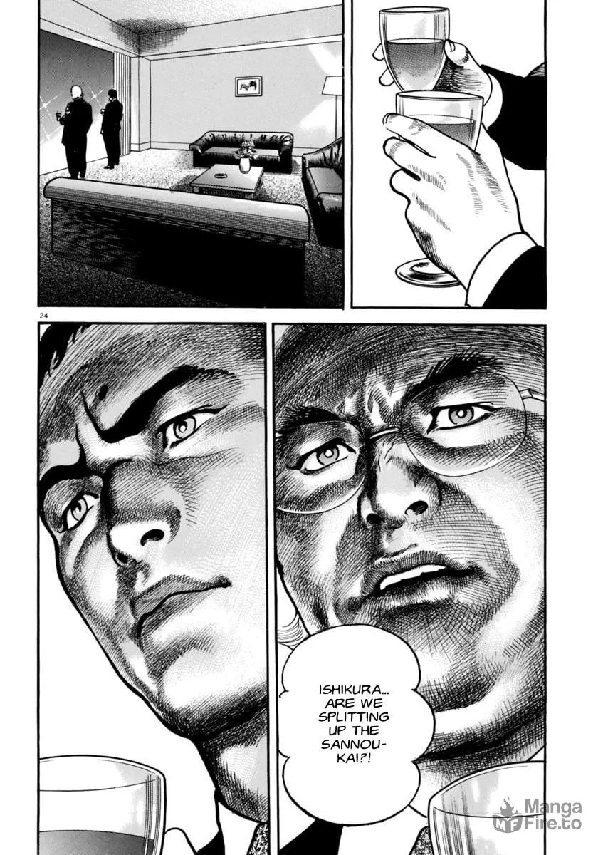 Read HEAT chapter 48 image 24 on Lezhin