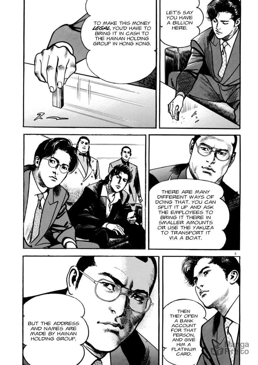 Read HEAT chapter 48 image 5 on Lezhin