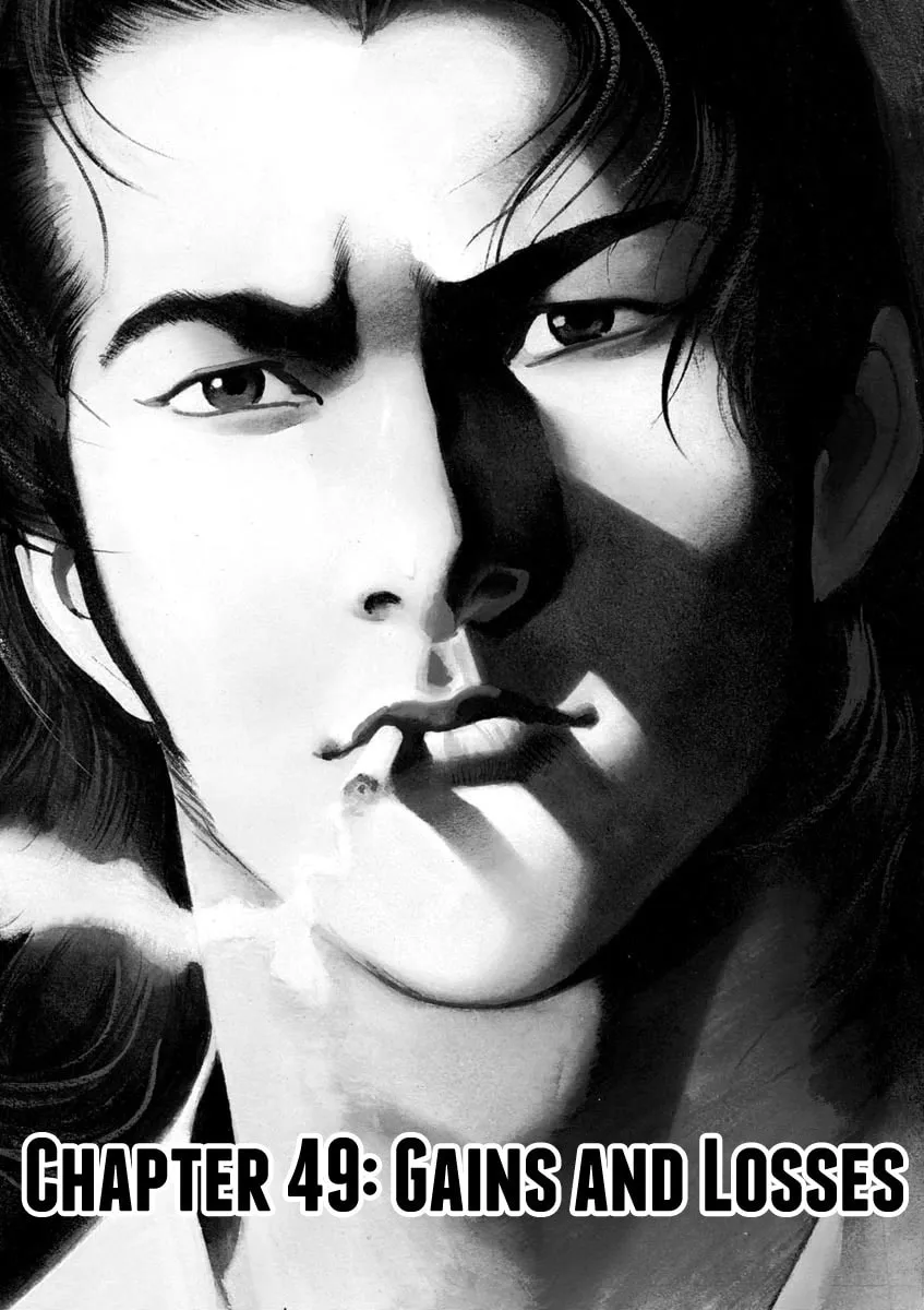 Read HEAT chapter 49 image 1 on Lezhin