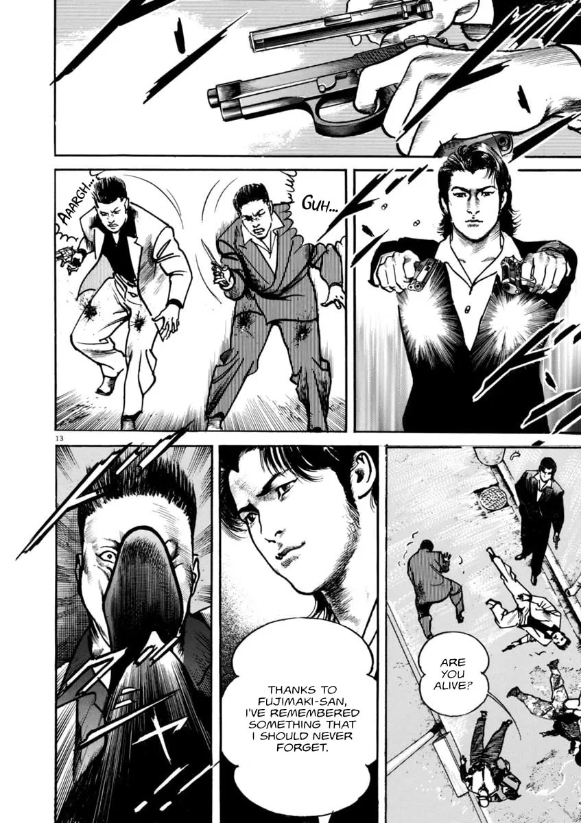 Read HEAT chapter 49 image 13 on Lezhin
