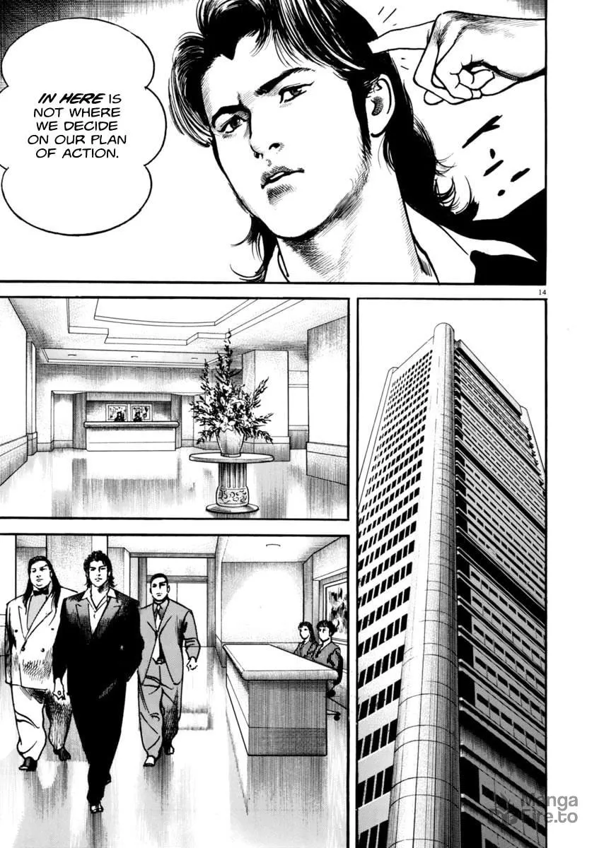 Read HEAT chapter 49 image 14 on Lezhin