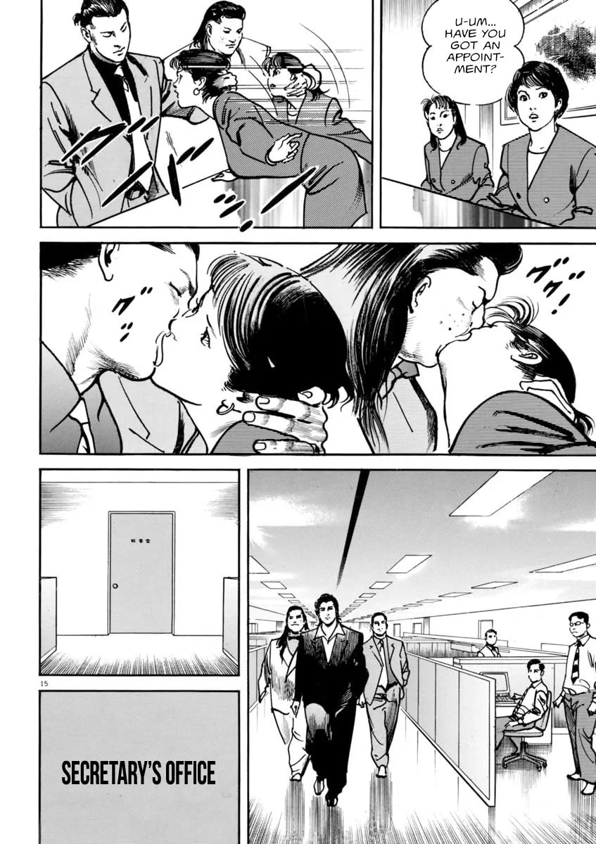 Read HEAT chapter 49 image 15 on Lezhin