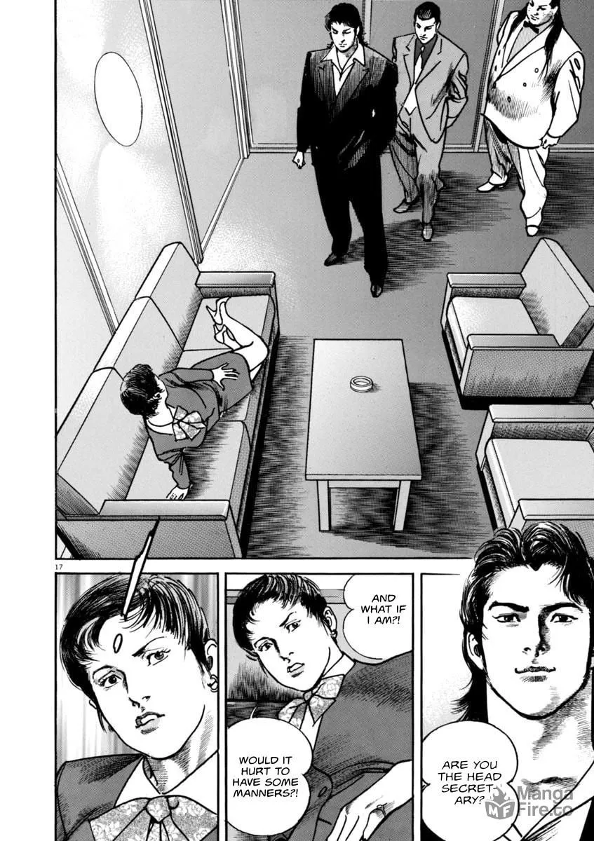 Read HEAT chapter 49 image 17 on Lezhin