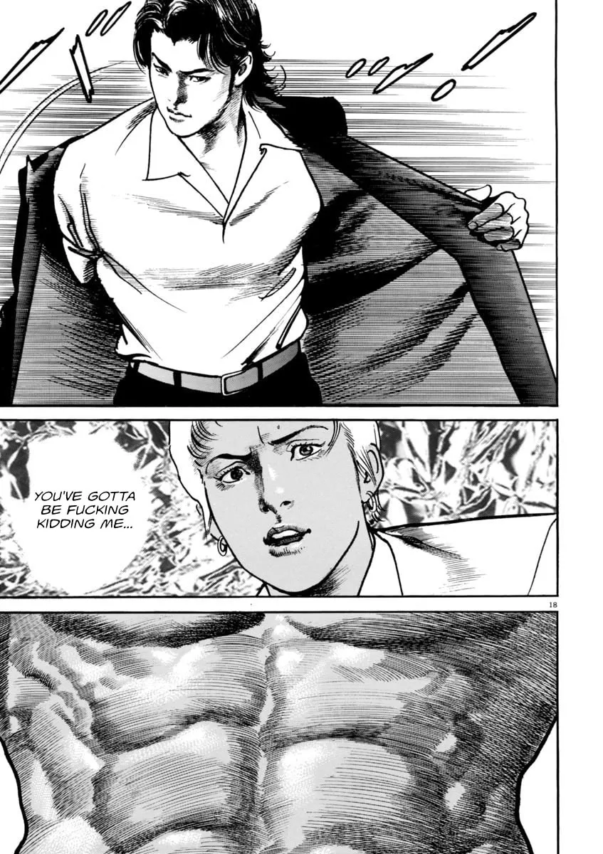 Read HEAT chapter 49 image 18 on Lezhin