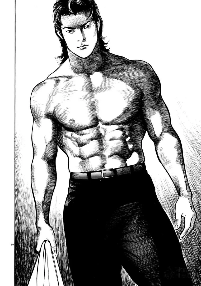 Read HEAT chapter 49 image 19 on Lezhin