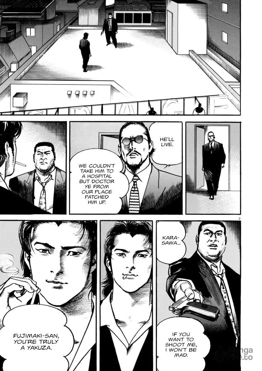 Read HEAT chapter 49 image 2 on Lezhin