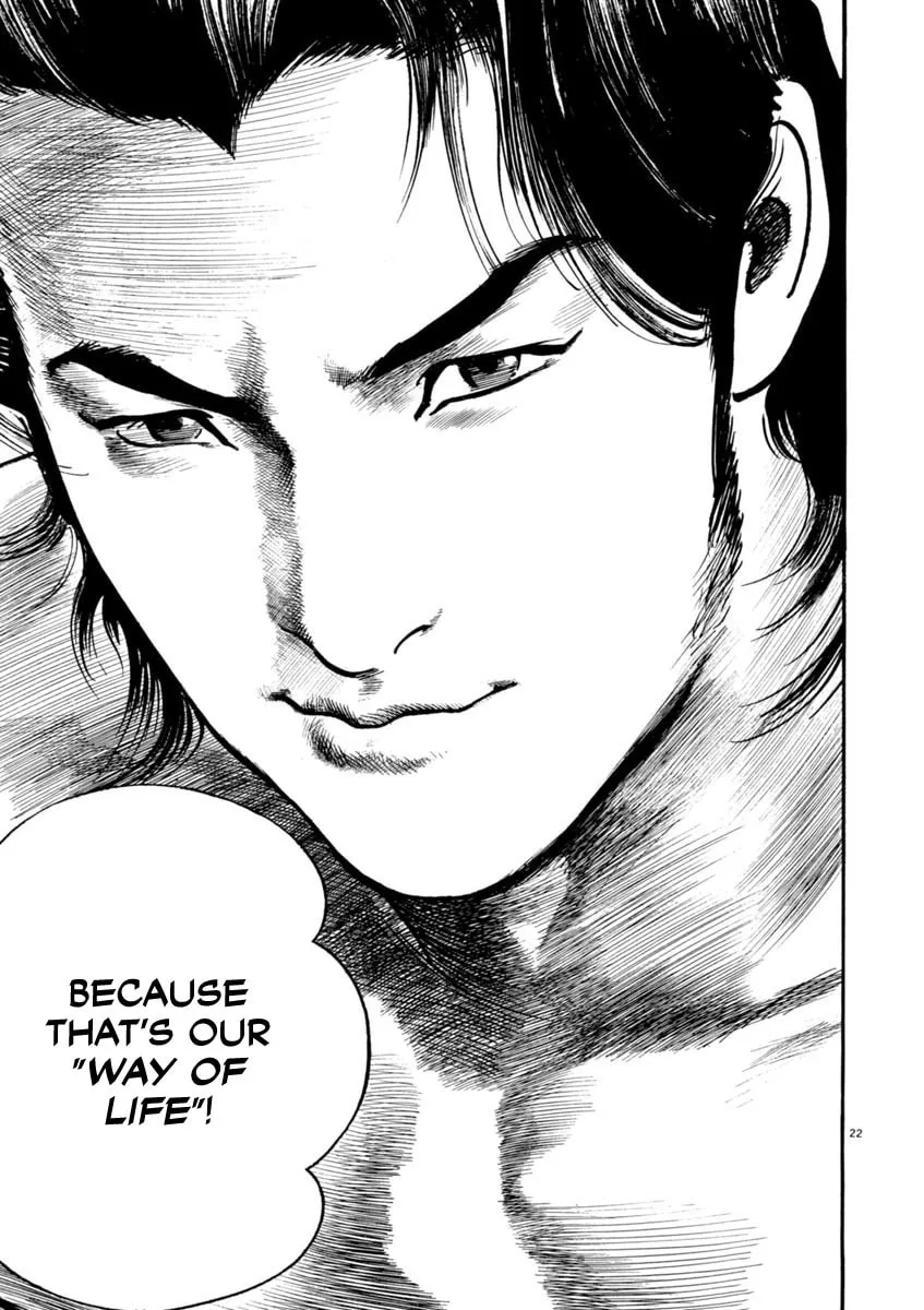 Read HEAT chapter 49 image 22 on Lezhin