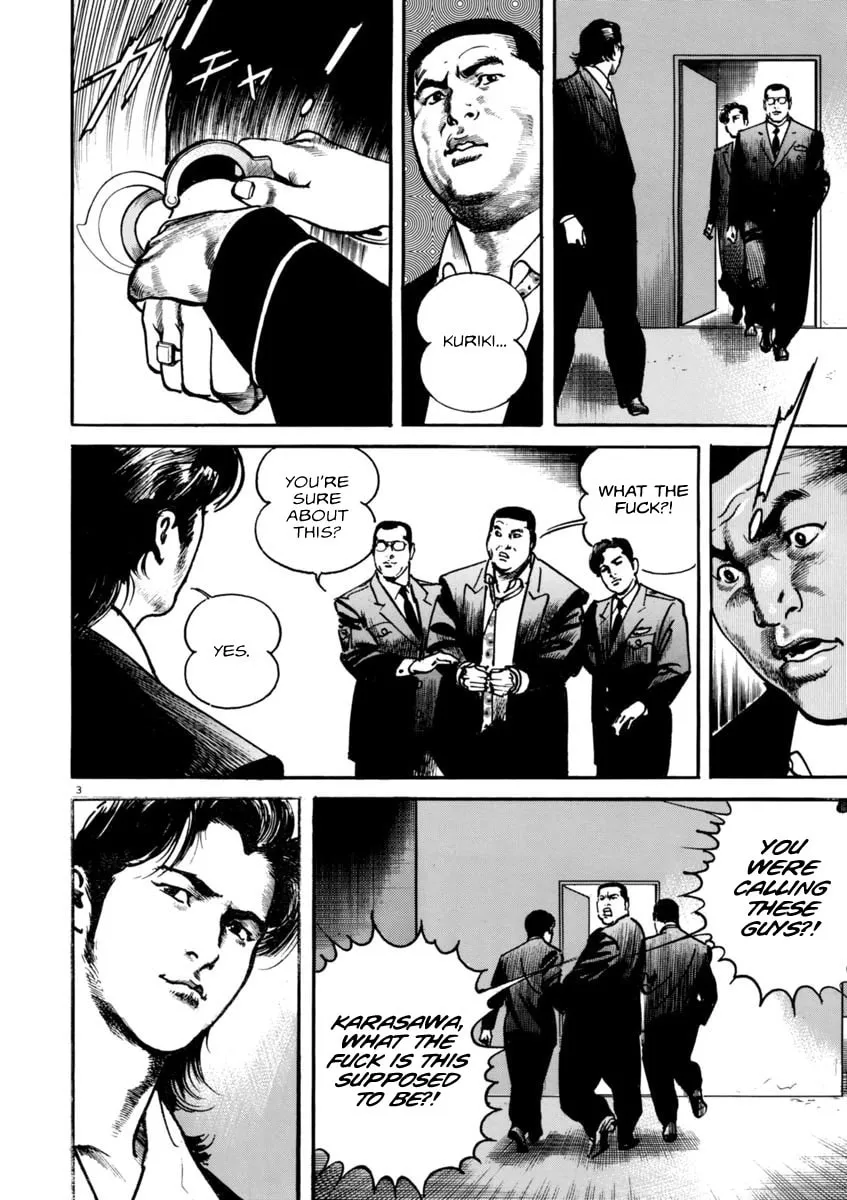 Read HEAT chapter 49 image 3 on Lezhin