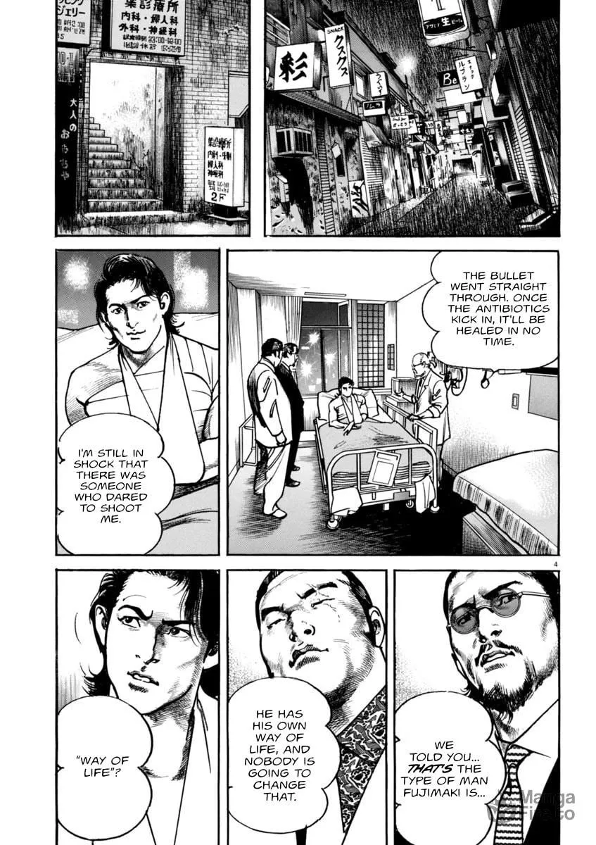 Read HEAT chapter 49 image 4 on Lezhin