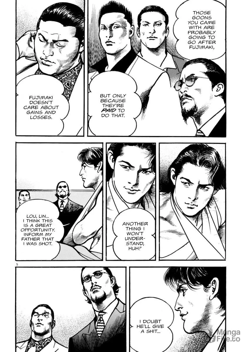 Read HEAT chapter 49 image 5 on Lezhin