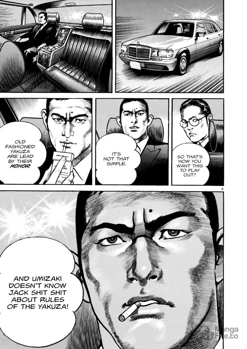 Read HEAT chapter 49 image 8 on Lezhin
