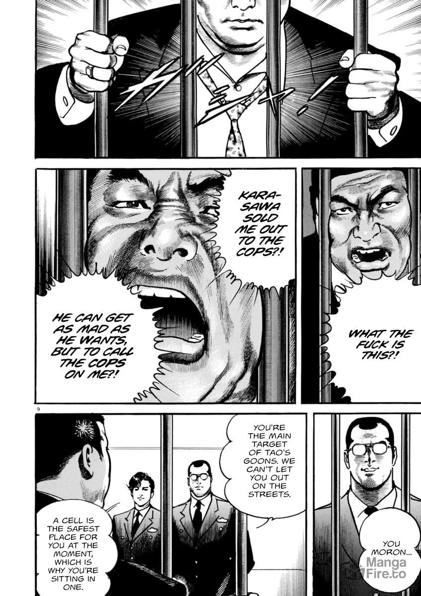 Read HEAT chapter 49 image 9 on Lezhin