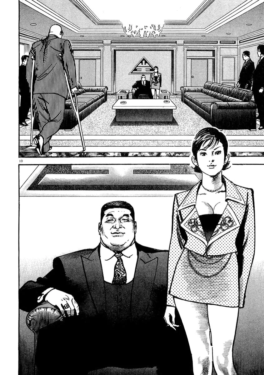 Read HEAT chapter 5 image 10 on Lezhin
