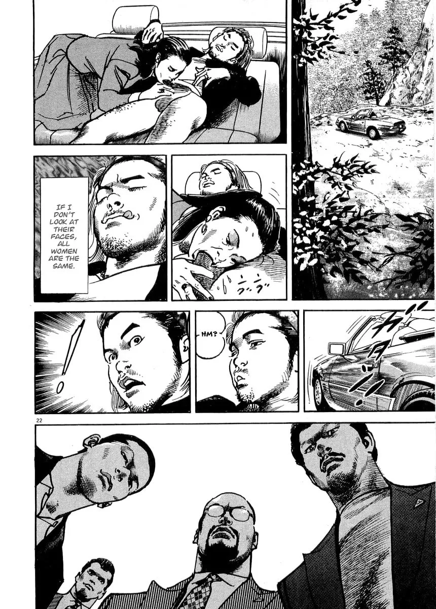 Read HEAT chapter 5 image 22 on Lezhin