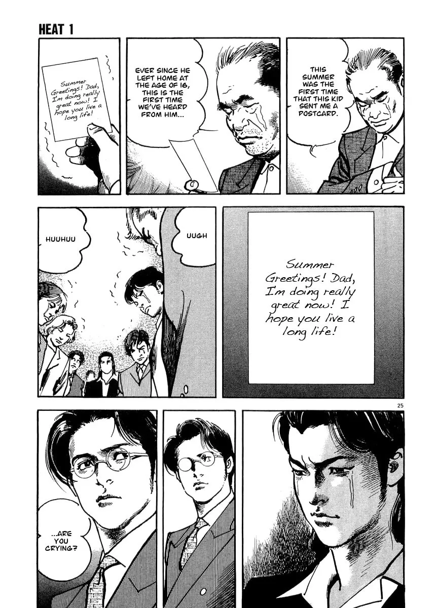 Read HEAT chapter 5 image 25 on Lezhin